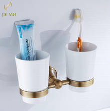 Antique Cup & Tumbler Holders Brass Antique Toothbrush Holder With Double Ceramics Cups Bathroom Accessories Bath hardware 2024 - buy cheap