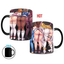 Fashion Sexy Butt Mug Anime Game Coffee Tea Heat Sensitive Mug Changing Color Magic Mug CeramicTea Cup Best Gift for Your Friend 2024 - buy cheap