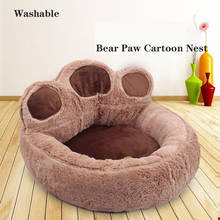 Soft Pet Sofa Comfortable Pet Bed Mat Bear Claw Shape Dog Cat Sleeping Bed for Animals Pet Supplies All Pet Nests Can Be Washed 2024 - buy cheap