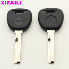 XIEAILI 30Pcs Transponder Key Case Shell For Volvo S40/V40/S60/S80/XC70 HU56R Blade Can Install Chip  S594 2024 - buy cheap