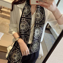 2021 spring Korean version of all-match women scarf silk hand-feel double-sided printing scarf thin section scarf 15x150cm 2024 - buy cheap