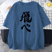 Haikyuu Fly Eagle Letter Anime Womens T-Shirt Fashion INS 2021 T Shirts Harajuku Loose T Shirts O-Neck Black Tee Shirt Summer 2024 - buy cheap