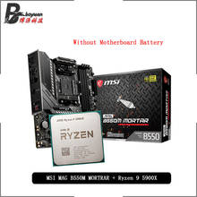 AMD Ryzen 9 5900X R9 5900X ЦП + MSI MAG B550M раствор материнская плата комплект Socket AM4 все новые, но без охладителя 2024 - купить недорого