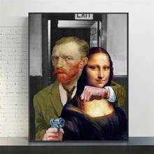 Забавные Искусство Ван Гог и Мона Лиза из плотной ткани Плакаты и печати абстрактный Знаменитые Картины маслом на холсте настенные картины для дома Cuadros 2024 - купить недорого
