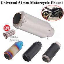 12pcs Universal 51mm Motorcycle Project Exhaust System Escape Modified Muffler DB Killer For S1000RR CBR1000RR DUKE 1290 Z900 R1 2024 - buy cheap