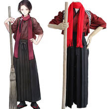 Game Touken Ranbu Online Cosplay Costumes Kashuu Kiyomitsu Cosplay Costume Kimono Halloween Party Anime Cosplay Costume 2024 - buy cheap