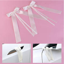 50pcs/pack Delicate Wedding Pew End Decoration Bowknots Party Cars Chairs Decoration Bowknots Ribbon Bows 2024 - buy cheap