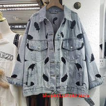 Куртка джинсовая женская, с вышивкой, перьями, средней длины, весна 2021 2024 - купить недорого