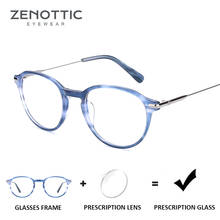 Óculos de grau de acetato zenottico, armação de metal com prescrição, masculino e feminino, redondo, de miopia ótica, hipermetropia, anti-azul-ray 2024 - compre barato