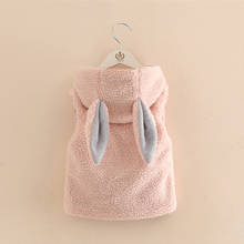 Colete infantil com capuz, jaqueta de princesa para meninas de outono e inverno, roupa casual com orelha de coelho 2024 - compre barato