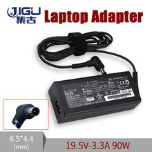 JIGU Replacement for Sony 19.5V 3.3A 6.5*4.4MM 65W PCGA-AC19V1 PCGA-AC71 VGP-AC19V43 VGP-AC19V44 VGP-AC19V48 PCG-705 2024 - buy cheap