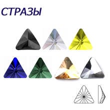 Strass design de unha 100 peças, cristal super colorido rivoo triangulo para artesanato, acessórios de vestuário 2024 - compre barato