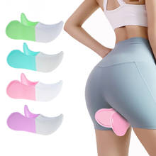 Pelvic Floor for Hip Trainer Contril Device Muscle Inner Thigh Exerciser Butt Training Home Equipment Fitness Tool Correction 2024 - buy cheap
