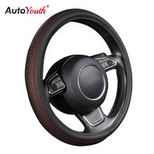 AUTOYOUTH-funda para volante de coche, accesorio Interior Universal de 15 pulgadas, punto rojo y negro, para la mayoría de coches, lancer x 2024 - compra barato