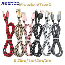 Cable USB Micro/Tipo C/8 pines para teléfono móvil, cargador de nailon para iPhone, Samsung, Huawei, HTC, Xiaomi, sincronización de datos de carga rápida, 100 Uds. 2024 - compra barato