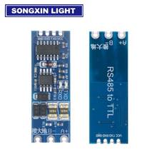 1PCS TTL turn RS485 module 485 to serial UART level mutual conversion hardware automatic flow control 2024 - buy cheap