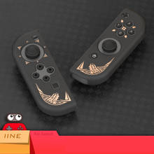 Capa de silicone para joycon, capa protetora para joy-con em silicone 2024 - compre barato