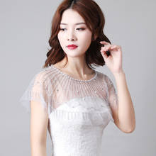 Mingli Tengda-chal de boda para mujer, accesorios de boda, chaqueta con flecos, abrigo, Bolero 2024 - compra barato