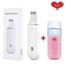 2020 Vibrate Ultrasonic Deep Face Cleaning Machine Skin Scrubber Blackhead Acne Remover Reduce Wrinkles Tool with Facial Sprayer 2024 - buy cheap