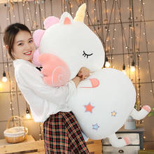 1pc 50/70/90CM Lovely Star Unicorn Plush Toys kawaii Stuffed Soft Cushion for Children Girls Birthday Xmas Gifts 2024 - buy cheap