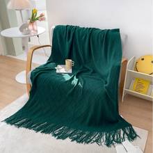 New Nordic Tassel Knitted Blanket Green Yellow Solid Multi-Function Acrylic Sofa Chair Bed Decor Cover Four Season Home Textile 2024 - buy cheap