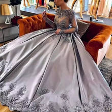 Amazing Silver Long Sleeves Ball Gown evening Dress 2019 Lace Appliques Formal Prom Dress Luxury Pageant Celebrity Gown 2024 - buy cheap