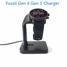 For Fossil Gen 4 Gen 5 Charger Replacement Wireless Charging Dock for Fossil Charging Dock for Fossil Julianna Carlyle 2024 - buy cheap