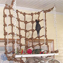 40*40cm Parrot Climbing Net Bird Toy Swing Rope Net Bird Stand Net Hammock With Hook Bird Hanging Climbing Chewing Biting Toys 2024 - buy cheap