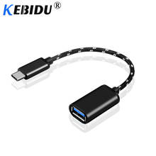 Kebidu usb type C к USB OTG Кабель-адаптер для huawei P20 Xiaomi Mi5 Mi4C Nexus 5X6 P Macbook type-C зарядное устройство данных USB C кабель 2024 - купить недорого