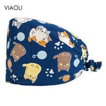 Women's Surgical Scrub Cap Cartoon Animal Print Medical Work Hat for Dentist Doctor Cotton with Sweatband Pet Grooming Nurse Hat 2024 - buy cheap