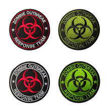 Parche del equipo de respuesta al brote de Zombie, insignia bordada, gancho, lazo, brazalete, pegatinas, palo en mochila, decoración de chaqueta 2024 - compra barato