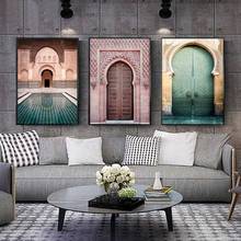 Islamic Architecture Morocco Door Vintage Poster Canvas Prints Modern Religion Muslim Wall Art Poster Home Decoration 2024 - buy cheap