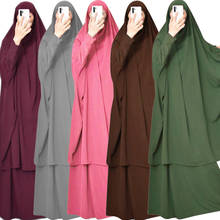 Conjunto de roupa de oração muçulmano, 2 peças, abaya feminina, niqab, burka, arábia saudita, hijab, longo khimar, ramadã, robe para adoração de ramadã 2024 - compre barato