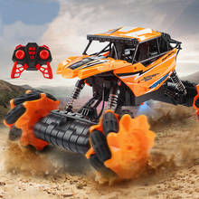 1:16 Rock Crawler RC Drift Car 4WD 2.4Ghz Remote Radio Contol Truck Machine Vehicle Built-In Battery Toy For Boy Kid Gift  3455 2024 - buy cheap