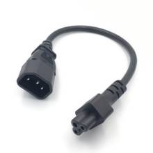 Черный 30 см 60 см 100 см медный 10 А 250 в стандартный IEC320 C14 штекер к C5 женский UPS PDU APC кабель для преобразования питания ноутбука 2024 - купить недорого