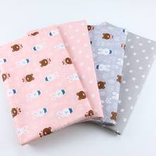 160cm*50cm bunny bear baby cotton cloth patchwork fabric Apparel dress cloth DIY bedding quilting fabric material for sewing 2024 - buy cheap