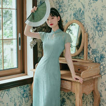 Sweet Vintage Lace Cheongsam Female Summer Dress Retro Improved Modern Chic Girl Elegant Style Qipao Vestidos 2024 - buy cheap