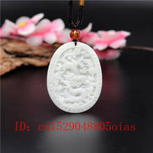 Natural White Chinese Jade Dragon Pendant  Necklace Charm Jewellery Fashion Accessories Carved Amulet Gifts for Men Women 2024 - buy cheap