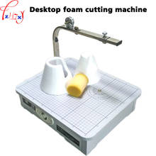 Máquina cortadora de espuma S403 de escritorio, herramienta eléctrica de corte de espuma con cable caliente, 1 ud., 220V 2024 - compra barato