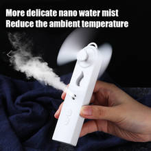 Portable 2 in 1 Mini Fan Humidifier USB Rechargeable Handheld Fan Water Spray Mist Fan Face Steamer Air Conditioner for Outdoor 2024 - buy cheap