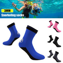 1 Pair 3MM Neoprene Diving Socks Adjustable Buckle Beach Water Socks Anti-Slip Diving Surfing Boots For Men Women 2024 - buy cheap