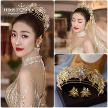 Himstory barroco casamento tiara coroas com brinco cristal noivas headbands noite jóias de cabelo nupcial acessório cabelo 2024 - compre barato