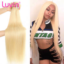 Luvin 1/3/4 613 Blonde Straight Hair Bundles Peruvian Remy Human Hair Honey Blonde Bundles 30 32 34 38Inch  Extensions tissage 2024 - buy cheap