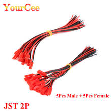 10 2 Pçs/lote JST Plug Comprimento Do Cabo 100 milímetros 200 milímetros Pino Conector 5Pcs Masculino + 5Pcs Feminino Para RC BEC Bateria Drone Helicóptero FPV DIY