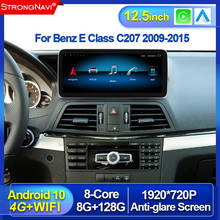 Player multimídia automotivo com gps, 1920*720 ips, android 10, 8 + 128g, dvd, rádio, navegação para benz e class coupe, tela de 12 "w207 a207 c207 2024 - compre barato