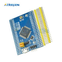 STM32F103VET6 ARM 32-bit STM32, placa de desarrollo del sistema mínimo, módulo de placa de expansión, Kit DIY 72MHz 2024 - compra barato