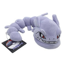 Steelix plush doll toy soft Long body can bend Stuffed plush toy For children birthday gift 2024 - buy cheap