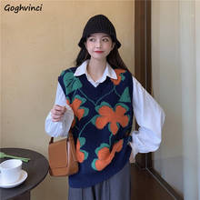 Camisola feminina sem mangas com painéis florais, blusa feminina de malha retro com decote em v simples estilo coreano 2024 - compre barato