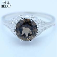 HELON Round 8mm Genuine Natural Smokey Quartz Sterling Silver 925 Women Jewelry Vintage Style Cocktail Engagement Wedding Ring 2024 - купить недорого