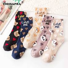 [EIOISAPRA]New Product Lovely Cartoon Harajuku Women Socks Fashion Creative Little Bear Cat  Dog Kawaii Sweet Happy Socks 2024 - buy cheap